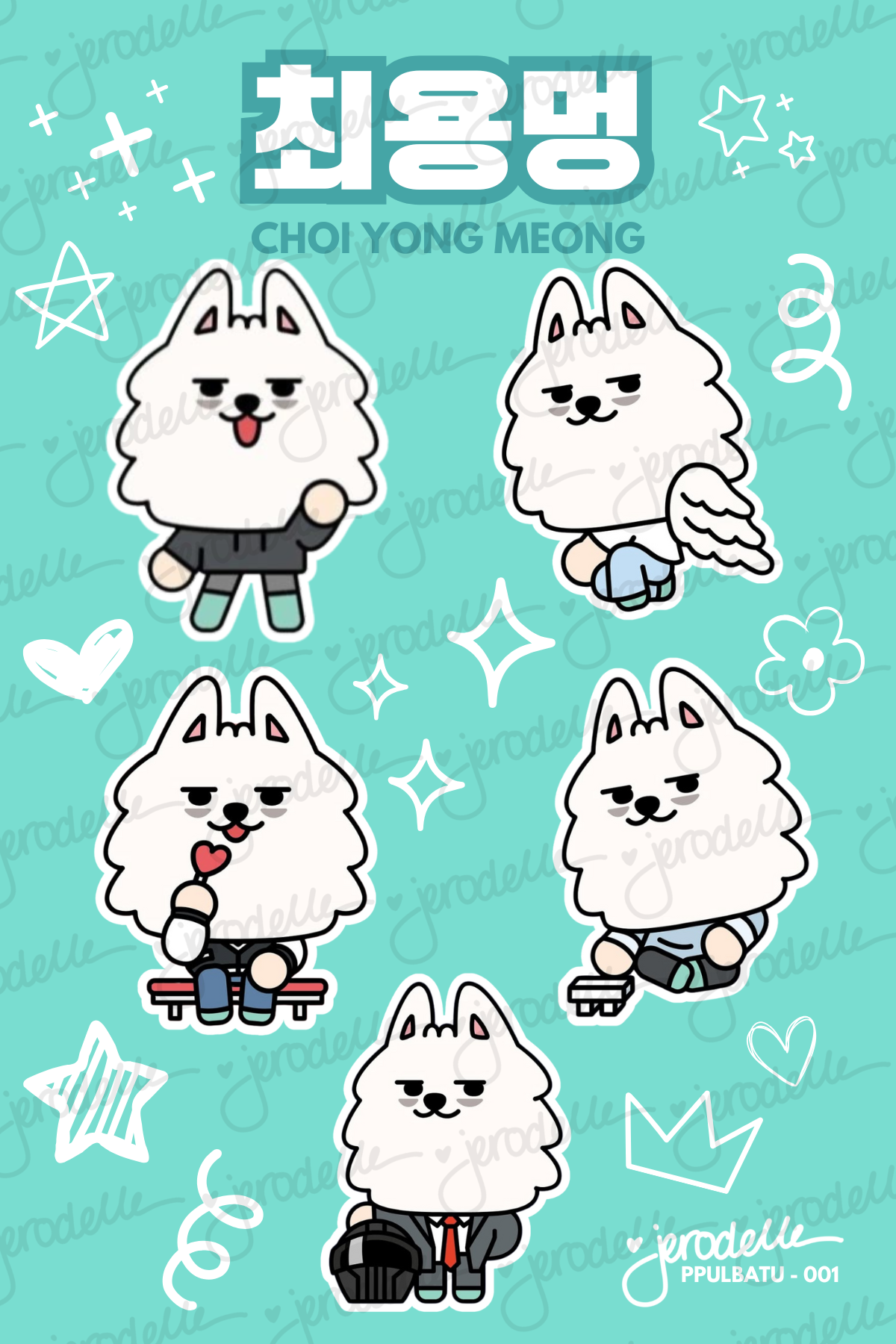 PPULBATU - 001 - DECO STICKER SHEET